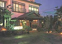 湯めぐり宿 笛吹川