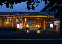 美・健康と癒しの宿 くつろぎの邸 くにたち