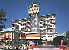 石和びゅーほてる